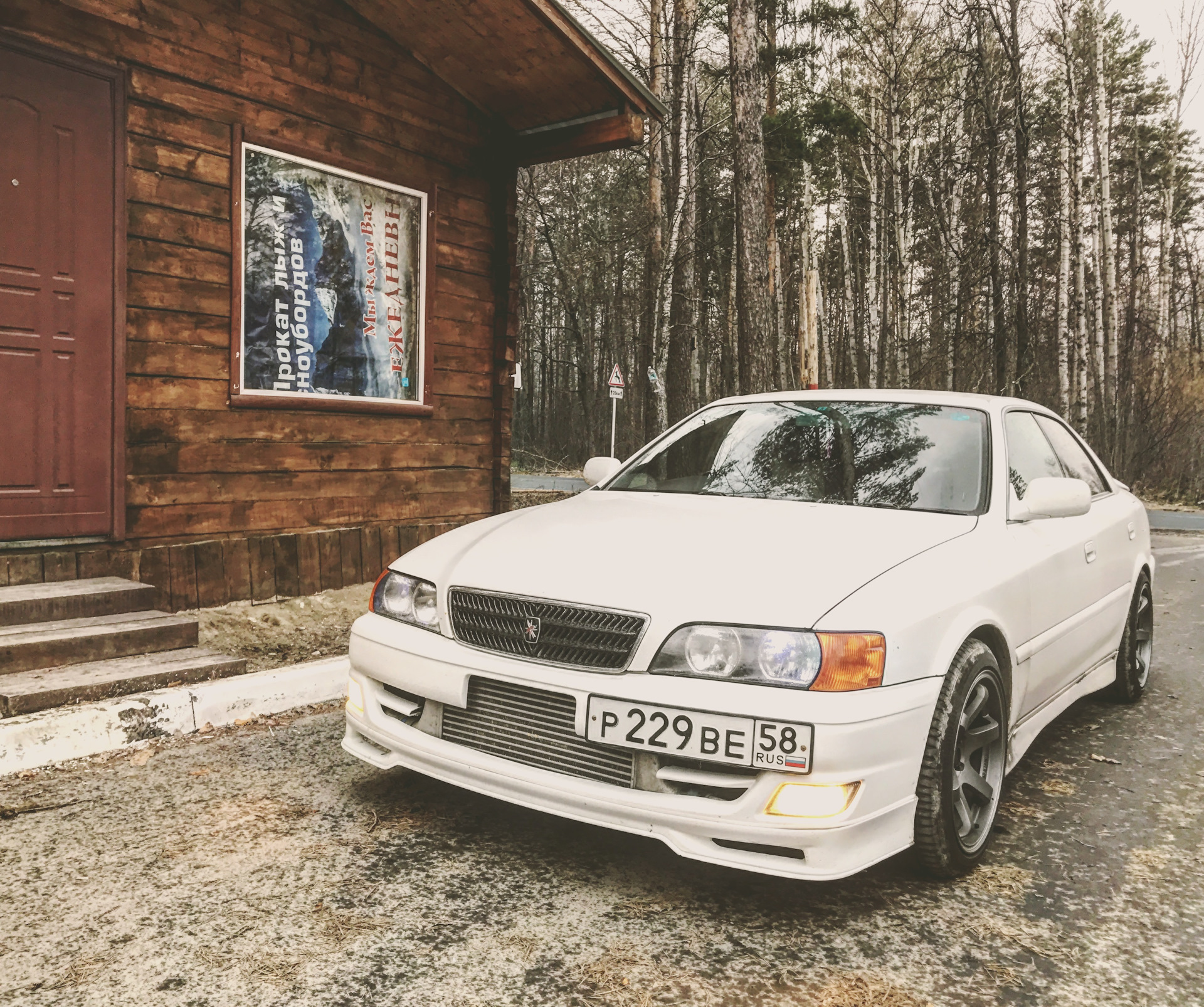 Toyota chaser 5. Toyota chaser 5. 5. тойота чайзер 2. тойота чайзер 2.