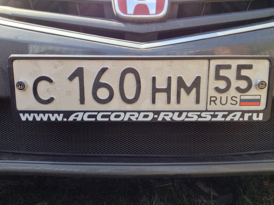 Accord russian