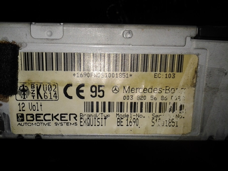 помогите братья и сестра раскодировать магнитолу на мерседесе е320 — DRIVE2