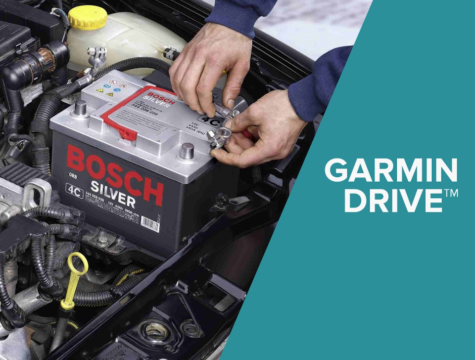  аккумуляторы лучше? — Garmin Drive™ на DRIVE2