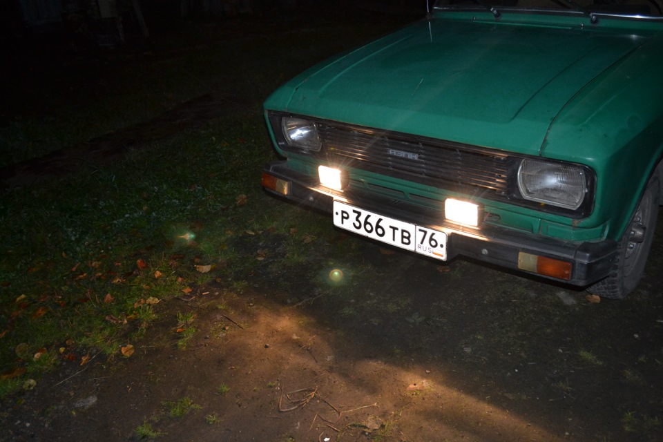 Установка галогенок — Москвич 2140 SL, 1,5 л, 1982 года | электроника ...