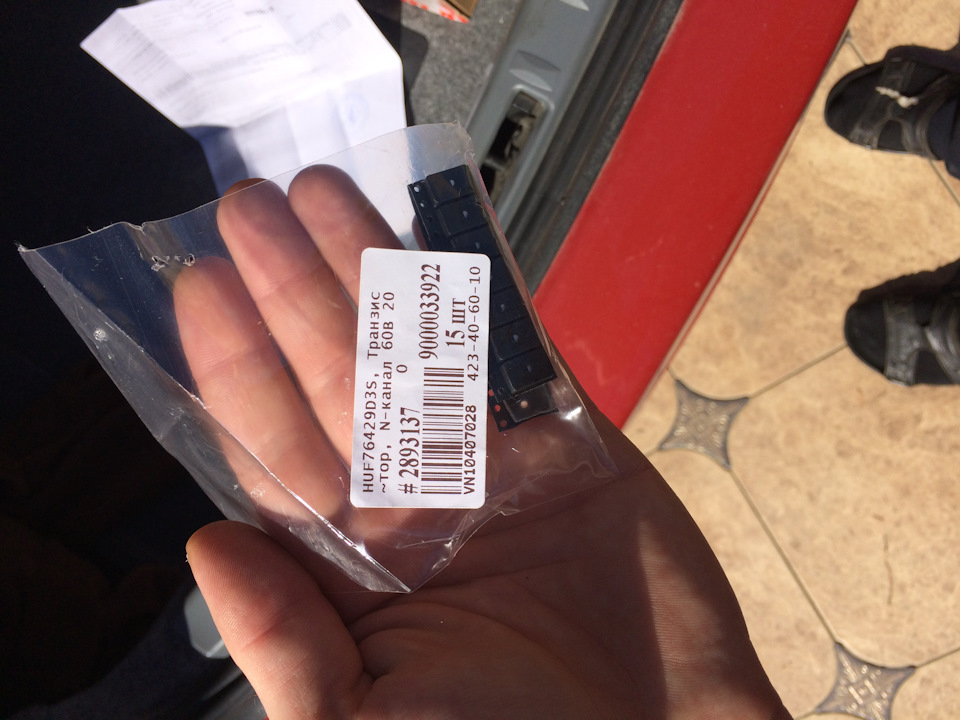 Ремонт Дроссельных заслонок М3 — BMW M3 (E90), 4 л, 2008 года | своими ...