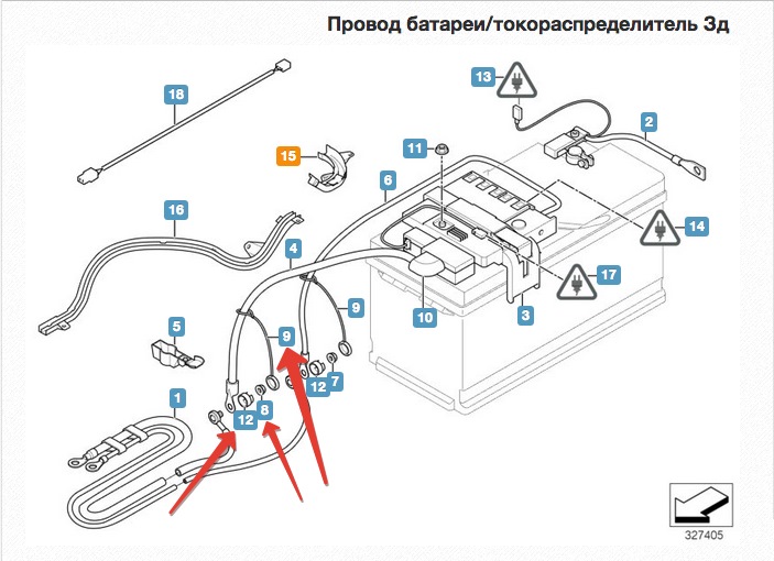 Плюсовой провод на стартер откуда куда идет бмв е46 m47d20