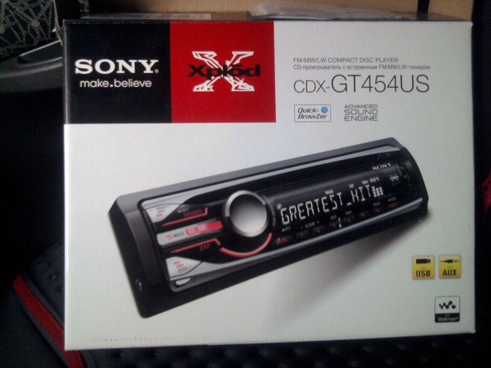 Sony cdx gt454us схема