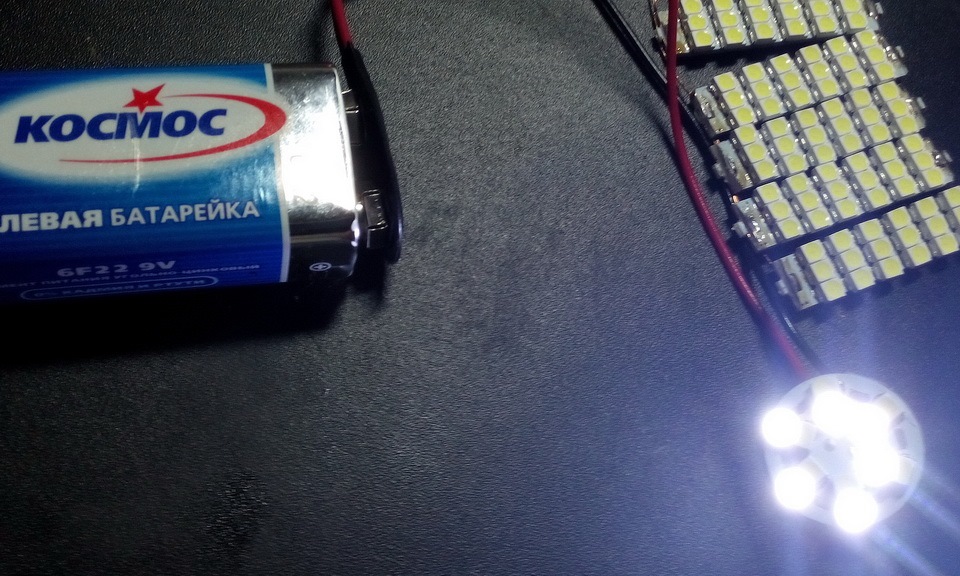 Разобрать led лампочку авто. Смотреть фото Разобрать led лампочку авто. Смотреть картинку Разобрать led лампочку авто. Картинка про Разобрать led лампочку авто. Фото Разобрать led лампочку авто