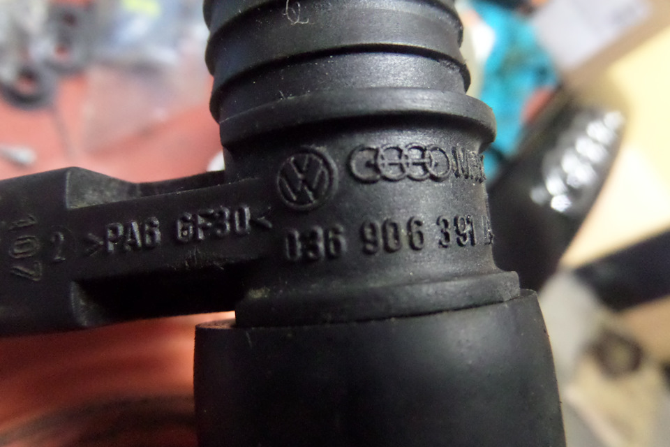 Фото в бортжурнале Audi A2