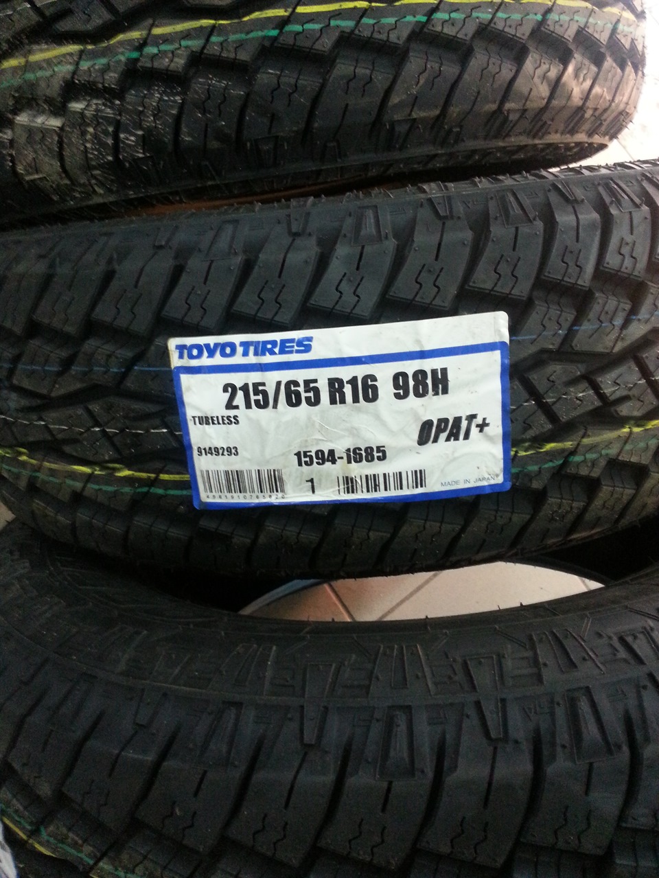Шины toyo open country a t plus. 215/65/16 toyo. toyo open country a/t plus. toyo open country w/t 107v. toyo open country u/t.