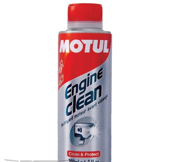 вот она, промывочка. — Skoda Octavia A5 Mk2