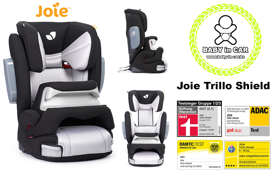 Joie Le Siège Auto Trillo Shield www.drive2.ru