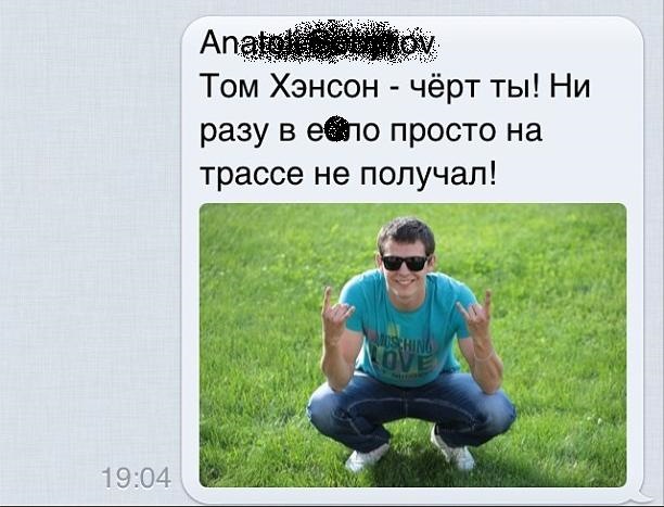 Как выгнать самогон в деревне. Смотреть фото Как выгнать самогон в деревне. Смотреть картинку Как выгнать самогон в деревне. Картинка про Как выгнать самогон в деревне. Фото Как выгнать самогон в деревне