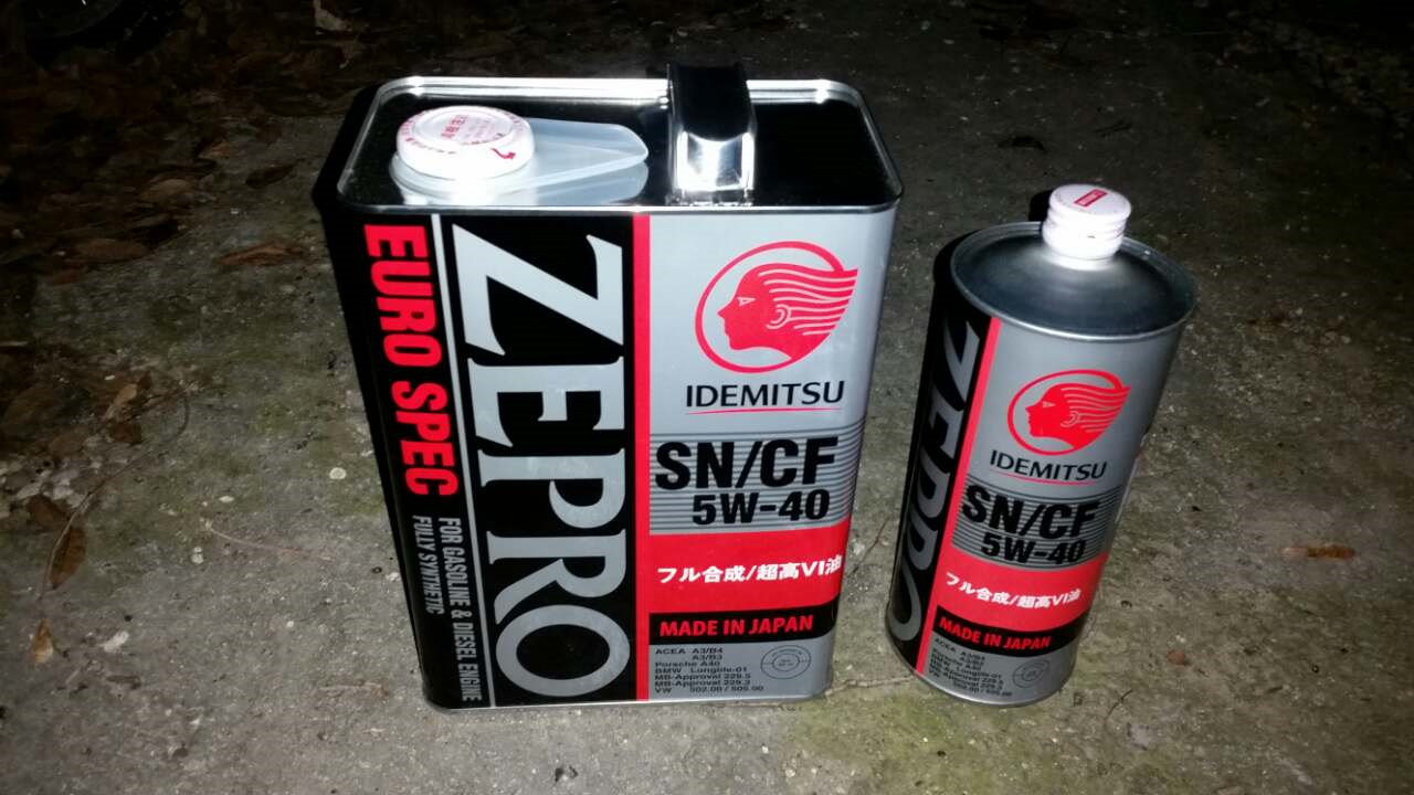 Ааа38 Ру Иркутск Купить Масло