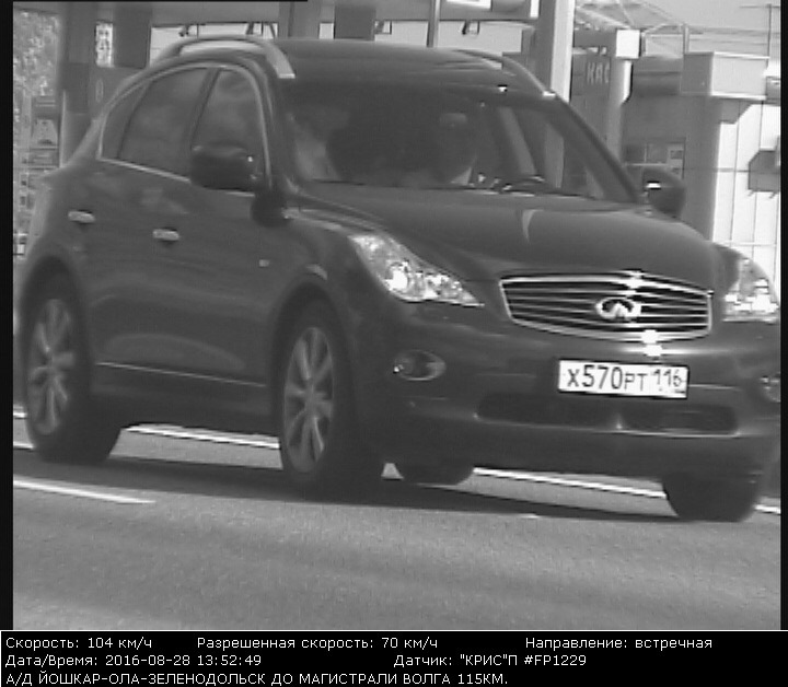 12 infiniti ex 2 5 2012 