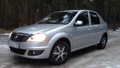 комплектация silverline логан что входит. Смотреть фото комплектация silverline логан что входит. Смотреть картинку комплектация silverline логан что входит. Картинка про комплектация silverline логан что входит. Фото комплектация silverline логан что входит