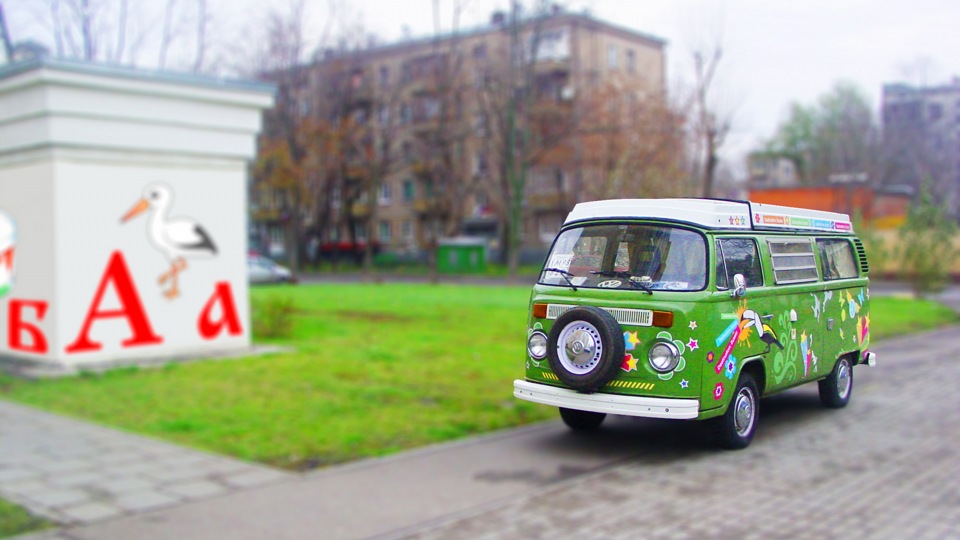 Volkswagen Transporter T2'76 Westfalia МирКурий