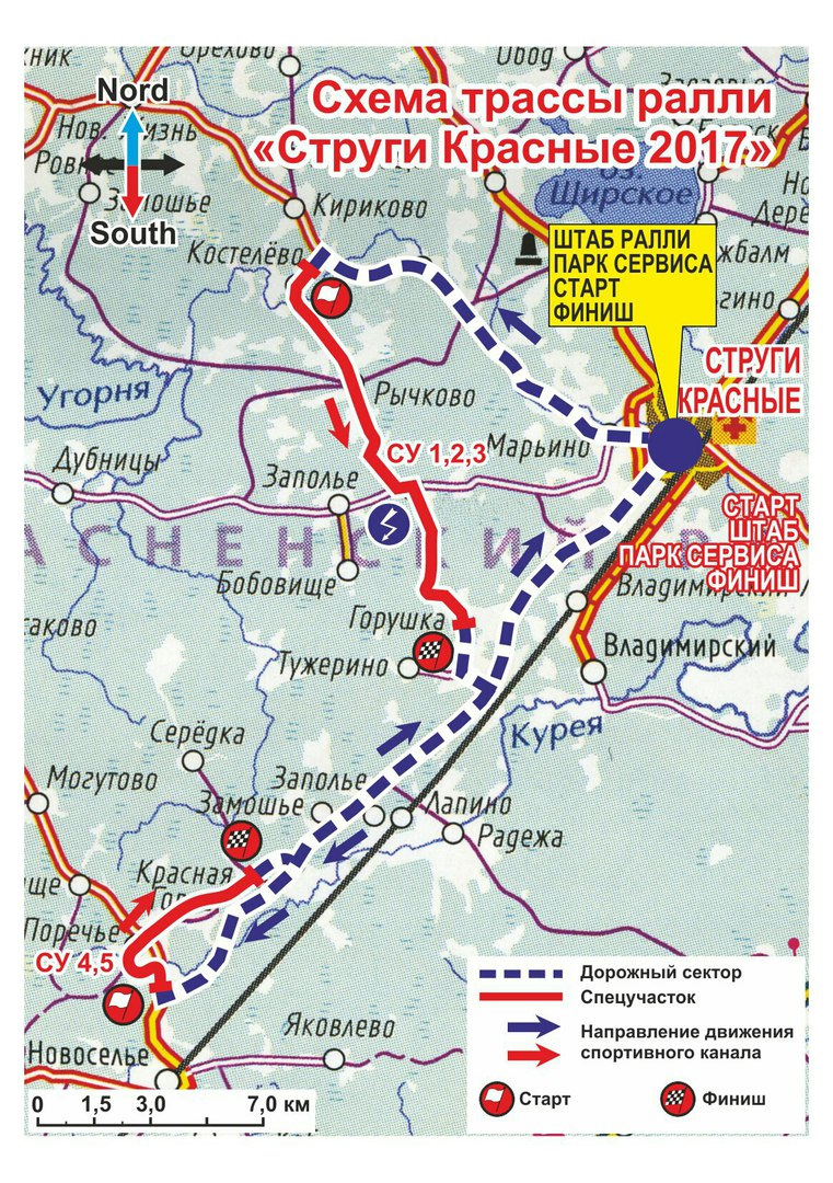 Карта струги красные со спутника в реальном времени