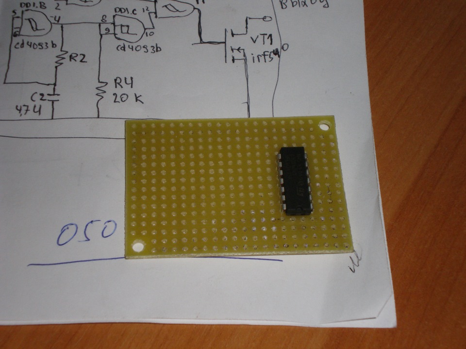 мигающий дополнительный стоп сигнал — Lada 2115, 1,5 л, 2006 года ...