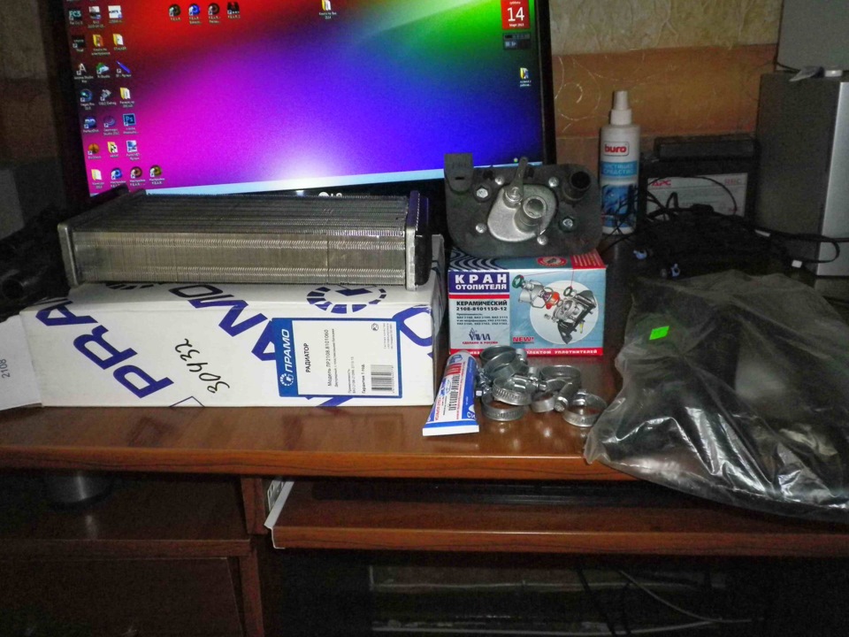 Замена радиатора отопителя и краника своими силами, или "что за ФАК ...