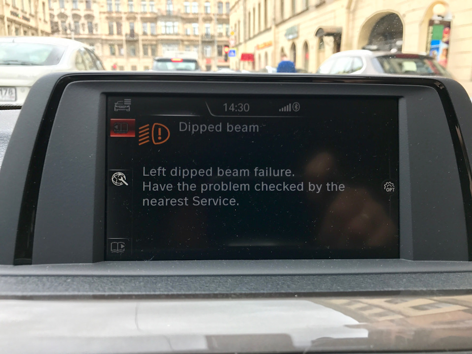 Замена ксеноновой лампы в фаре — BMW 4 series (F32), 2 л, 2015 года ...