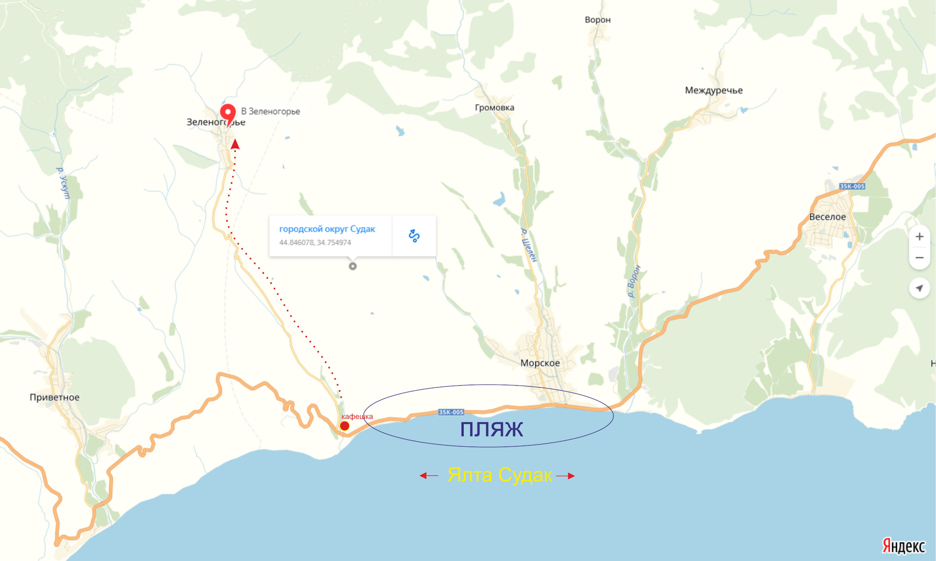 Озеро Панагия Крым на карте