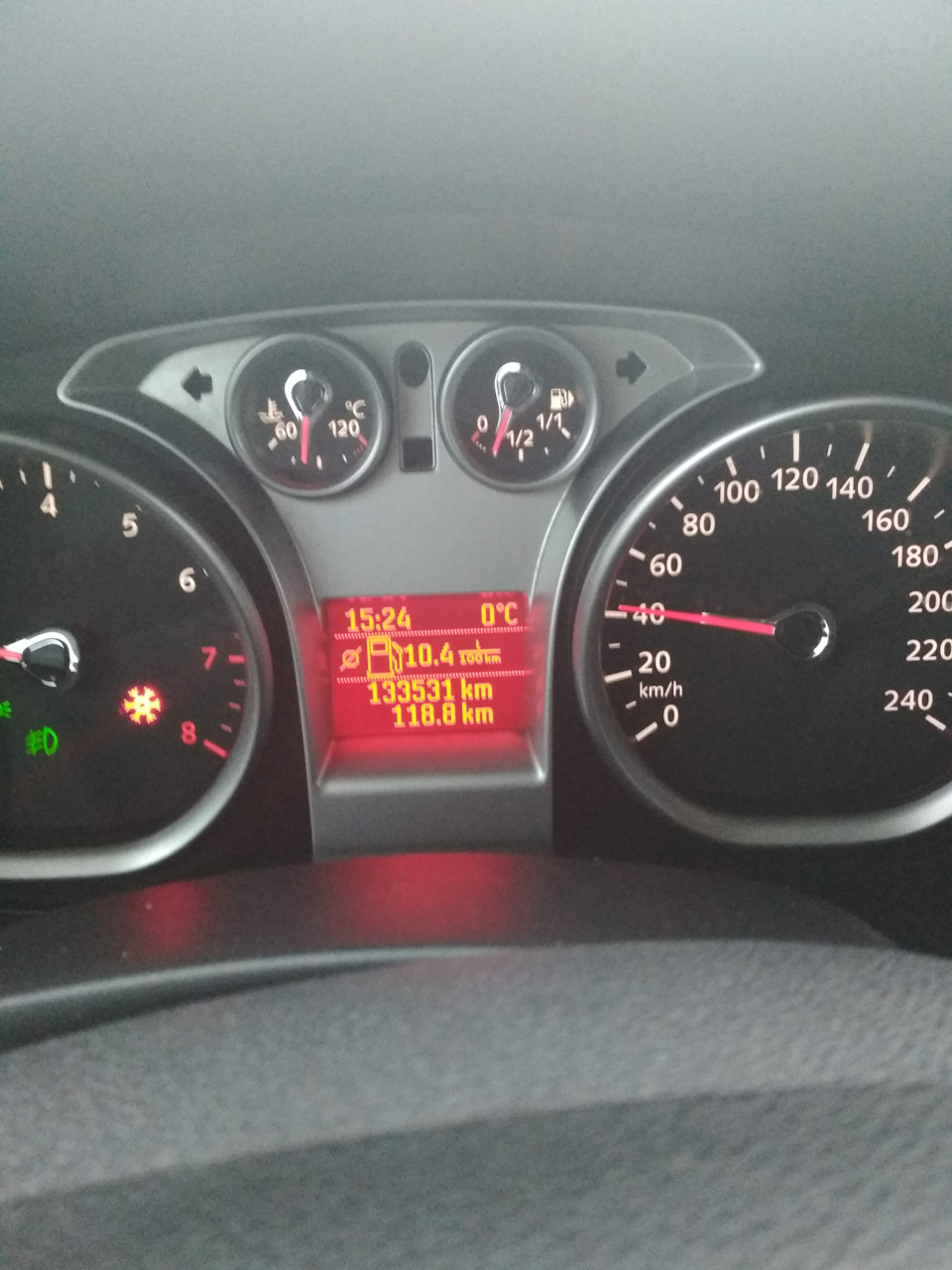 Прошивка ледокол и прошивка приборной панели. — Ford Focus II Hatchback ...