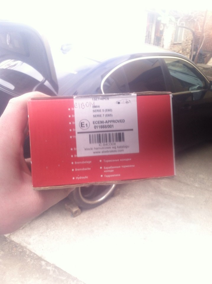 Колодки перед — BMW 5 series (E60), 2,5 л, 2005 года | запчасти | DRIVE2