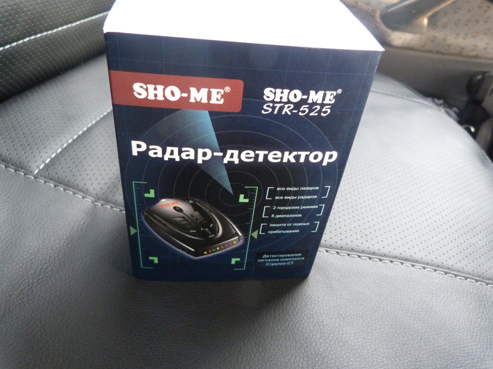 Отзыв sho me. Радар-детектор Sho-me 5. Разъема 3.5 Sho me радар детектора. Вымпел 1002 радар-детектор 525-ст.