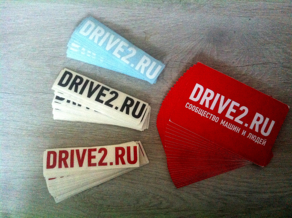 Наклейки DRIVE2.RU — Сообщество «DRIVE2 31 Регион» на DRIVE2
