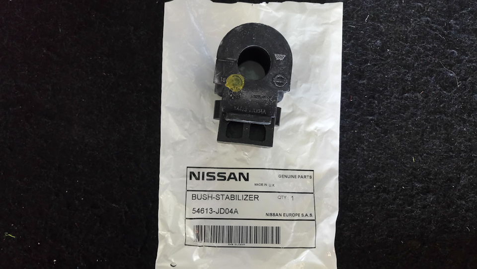 Nissan 54613 jd04a