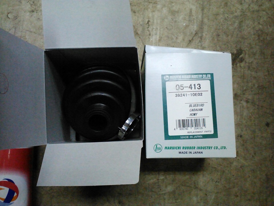 Меняем пыльники на гранатах, стойки стабилизатора — Nissan Maxima IV ...