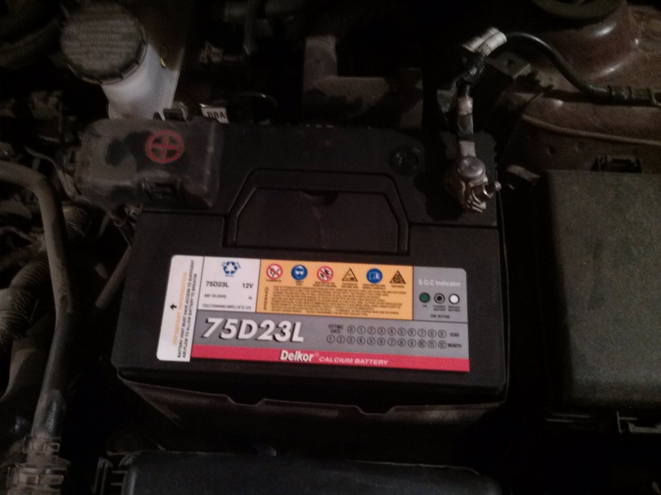 Замена аккумулятора — Hyundai Solaris (1G), 1,6 л, 2011 года ...