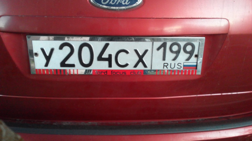 Первые изменения — Ford Focus Wagon II, 2 л, 2009 года | стайлинг | DRIVE2