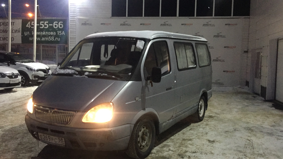 Новые тапочки 255/40R20 ET -54 . 8,5 . - ГАЗ Соболь, 4 л, 2010 года колёсные дис