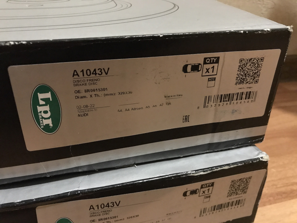 A1043V Тормозной диск LPR | Запчасти на DRIVE2