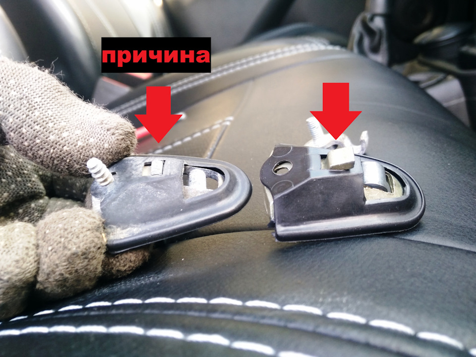 kia sportage кнопка ручника