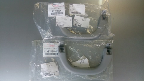 MB702186 Ручка внутренней отделки салона Mitsubishi | Запчасти на DRIVE2
