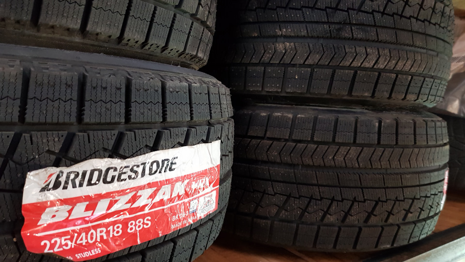 Bridgestone blizzak 225 50 r17