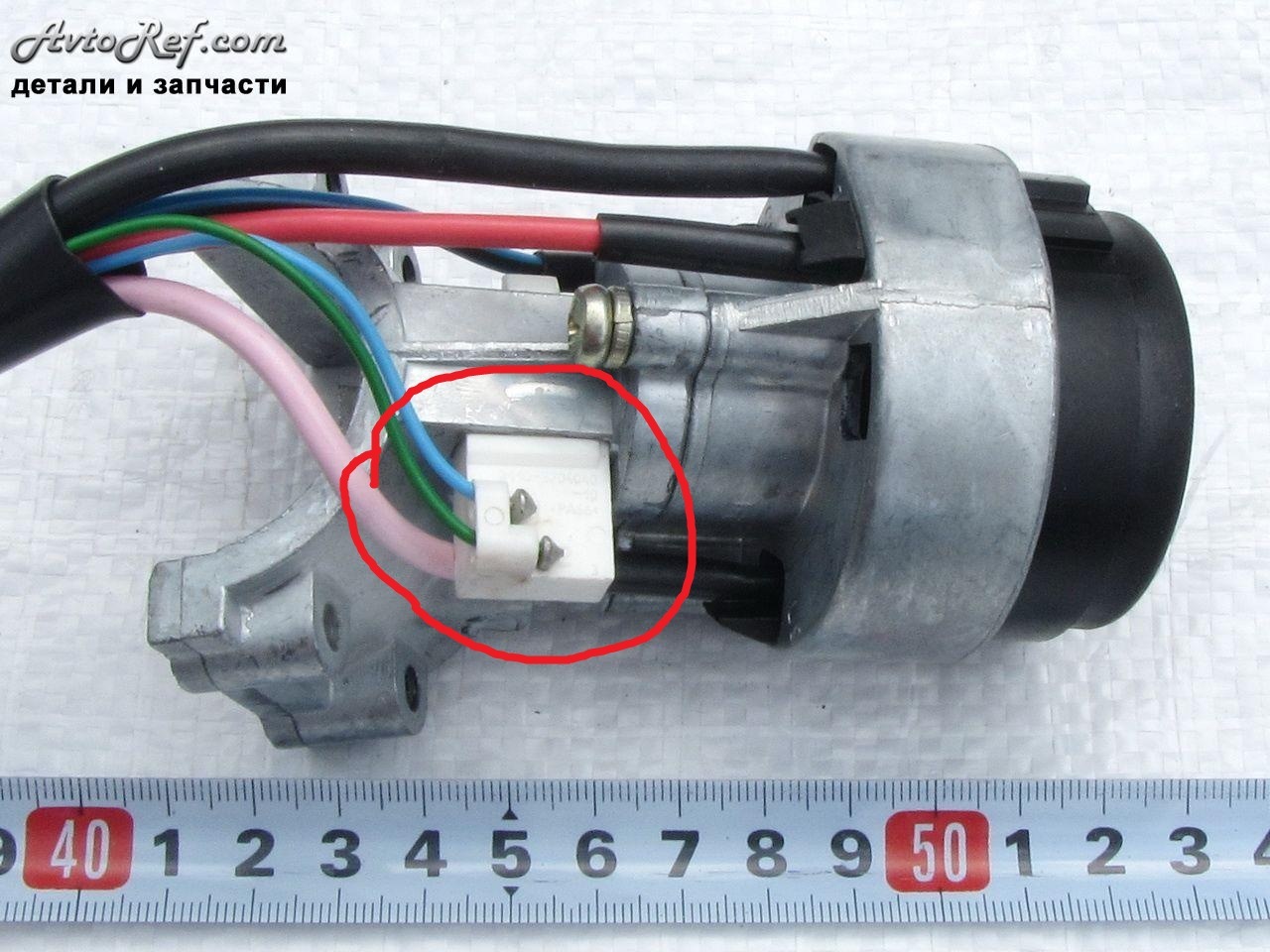 Замок зажигания ваз 2110. Замок зажигания 2108. 2110-3704010-30 Замок зажигания. Замок зажигания ВАЗ 2110 08 3704010 20. Толкатель замка зажигания ВАЗ 2110.