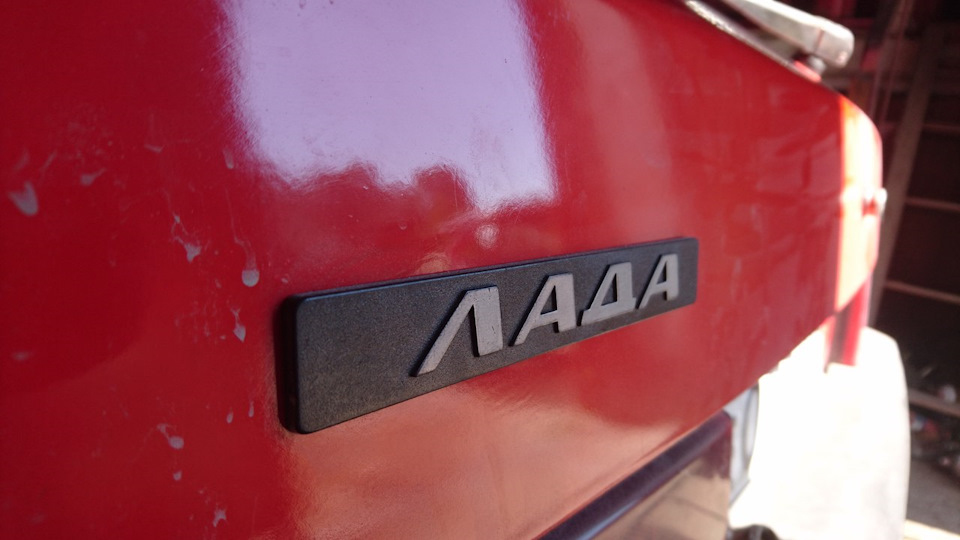 крышка багажника — LADA 2108, 1,1 л., 1993 года | стайлинг | DRIVE2