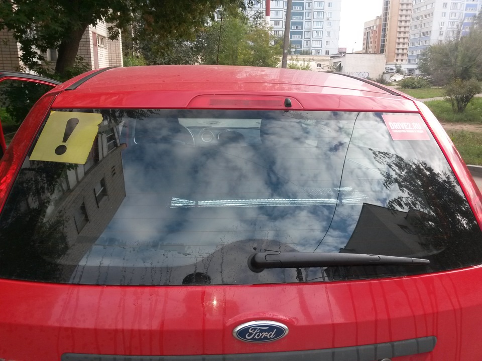 Замена заднего дворника — Ford Fiesta (Mk V), 1,4 л, 2007 года ...