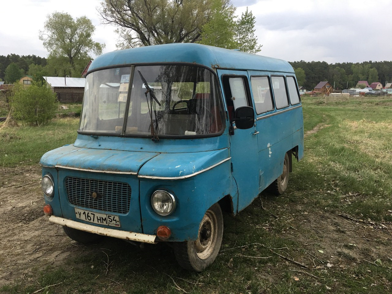 Ныса