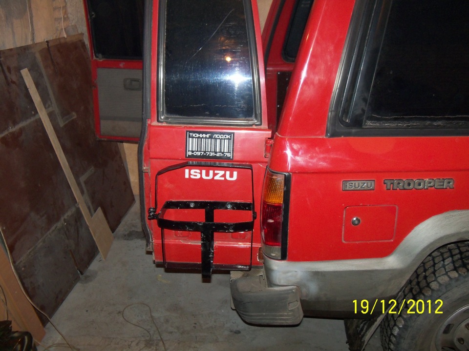 Pin by Jechu65 on Trooper Trooper, Suzu