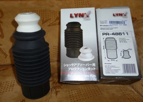 PR48611 Защитный комплект амортизаторов LYNXauto | Запчасти на DRIVE2