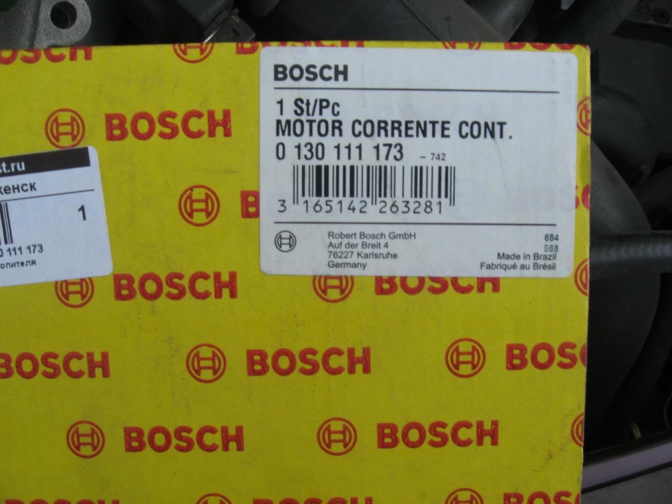 Фото в бортжурнале Audi 100 (C4). Запчасти на фото: 0130111173, 111173