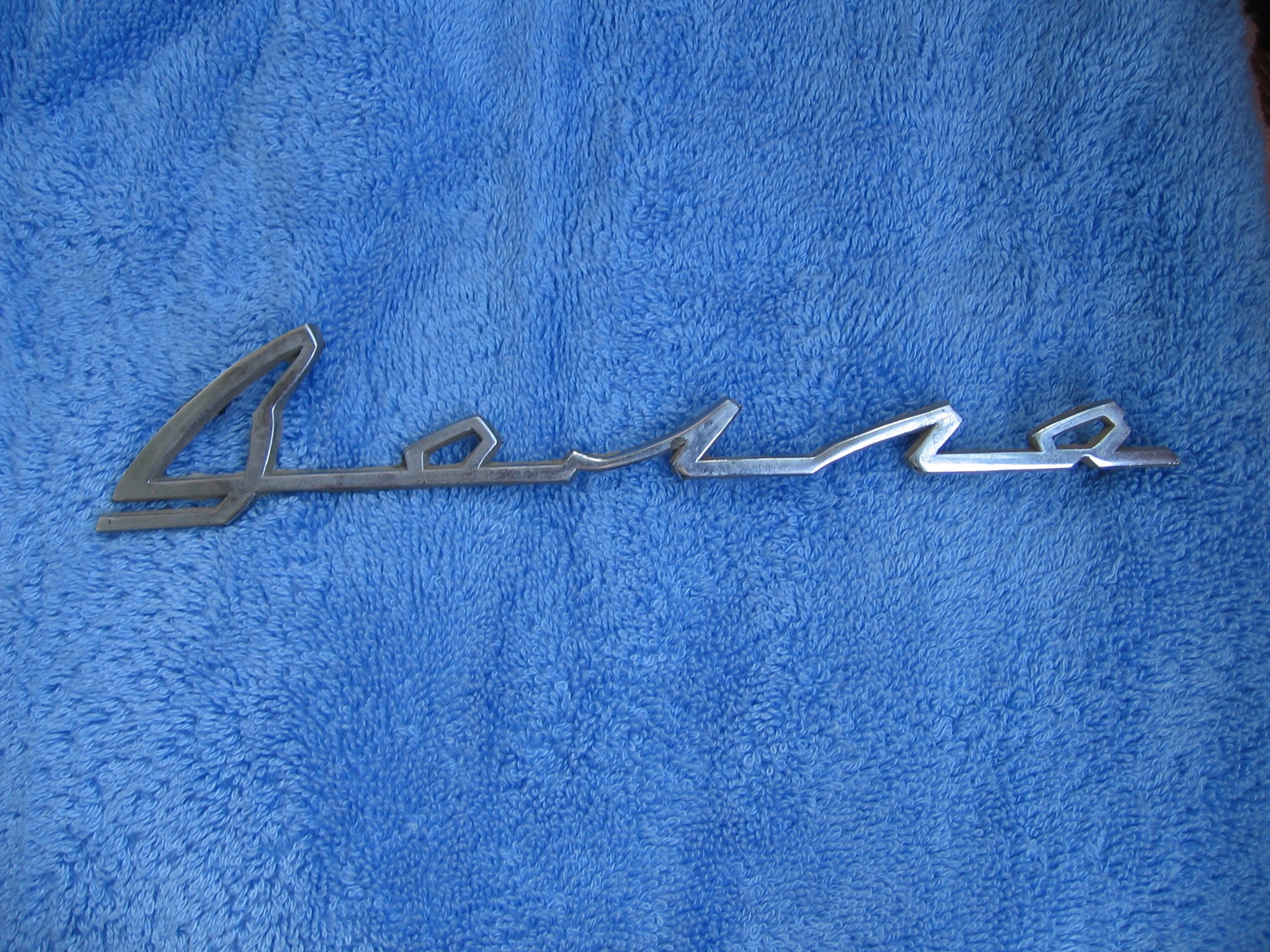 Ништяк! — ГАЗ 3102, 2,3 л., 2003 года | аксессуары | DRIVE2