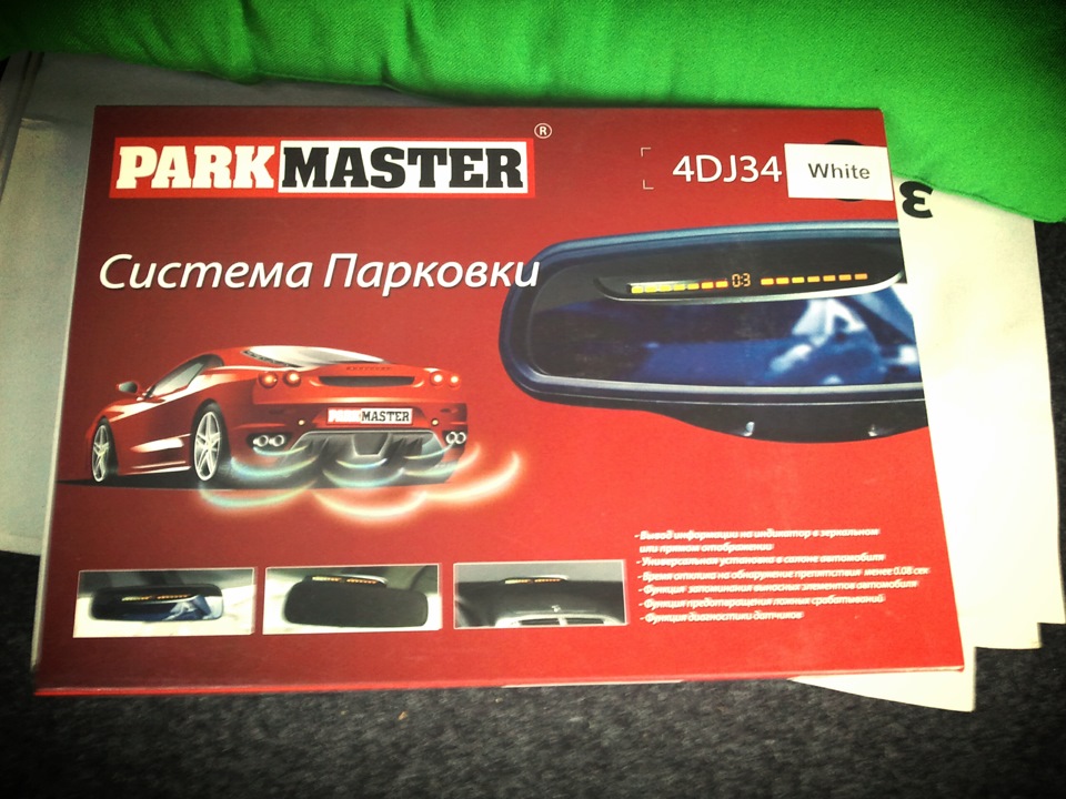 ParkMaster — Volkswagen Polo Sedan, 1,6 л, 2013 года | электроника | DRIVE2