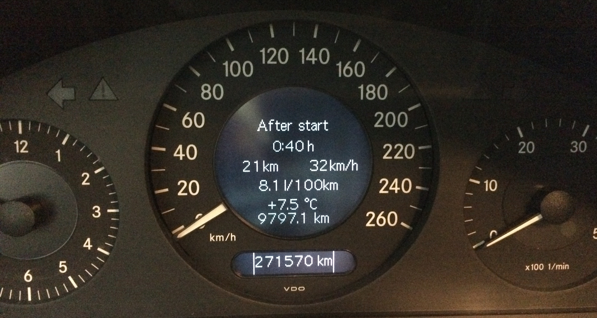 8 32 40 мин