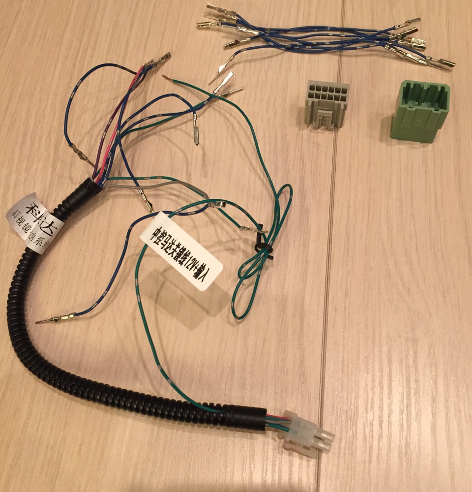 Не работает регулировка зеркал киа соренто