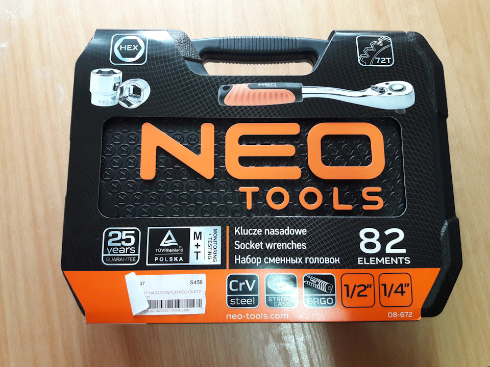 NEO TOOLS 08-672 Werkzeug-Set