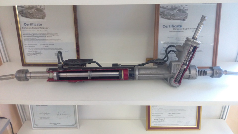 Ремонт рул. рейки — BMW 5 series (E39), 2,2 л, 2001 года | визит на ...