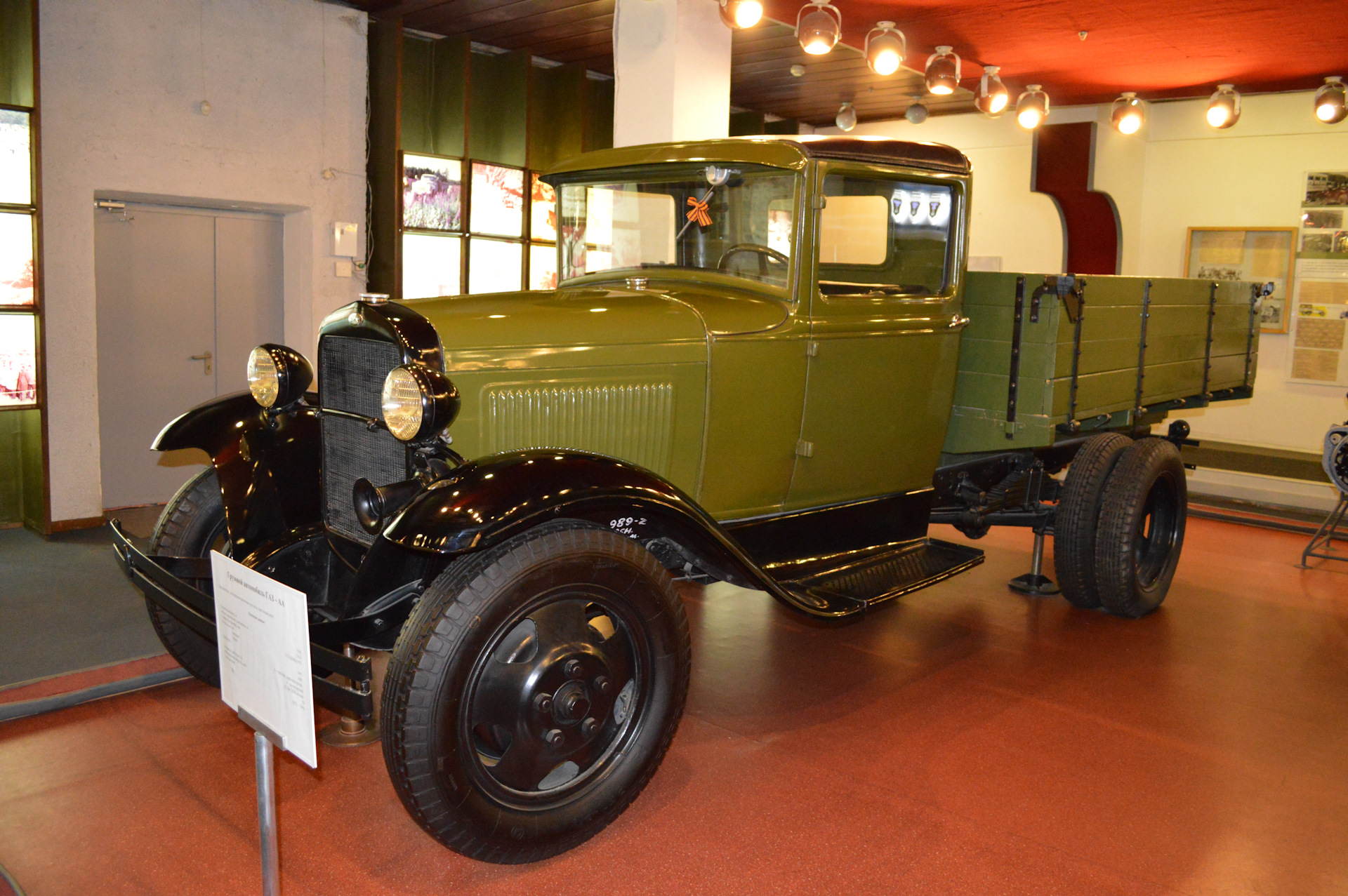 Нижний новгород музей автомобилей